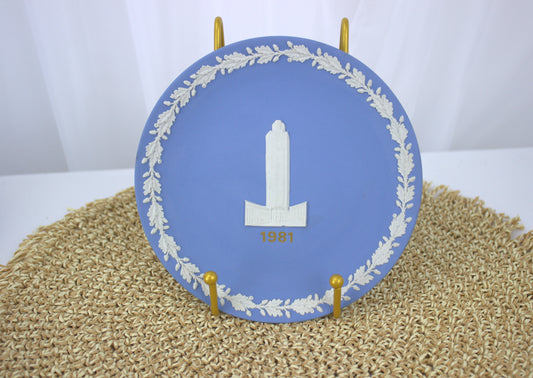 Vintage 1981 Wedgwood Jasperware Plate - National Westminster Tower