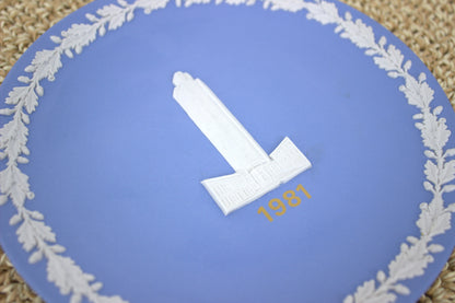 Vintage 1981 Wedgwood Jasperware Plate - National Westminster Tower